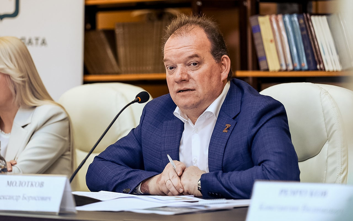 Александр Молотков