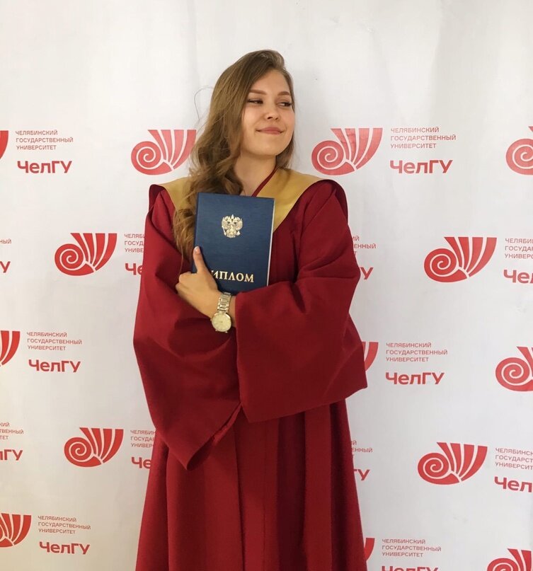 Вручение диплома об окончании магистратуры, 2023 год