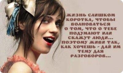Картинка из интернета