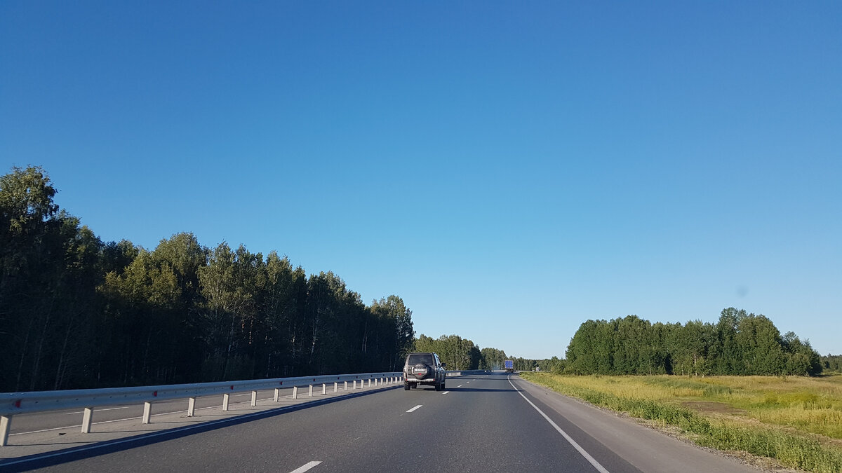 Трасса Р-404 Тюмень - Сургут 