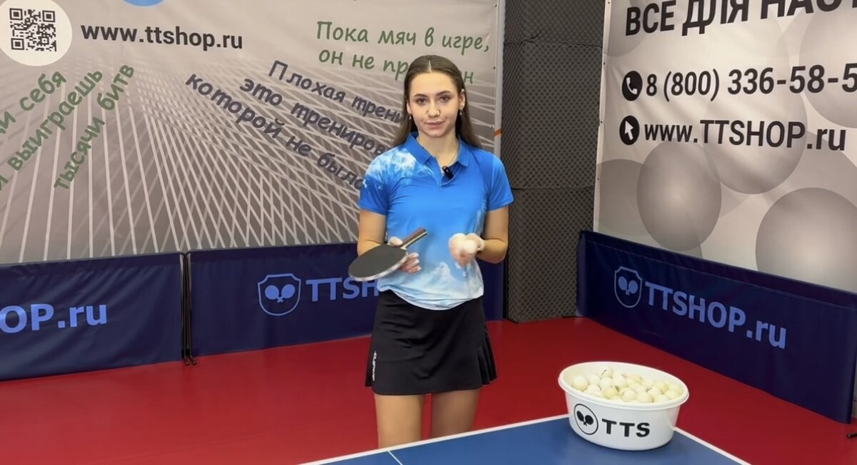 Накат слева в настольном теннисе. Дарья Чернова Мастер Спорта.