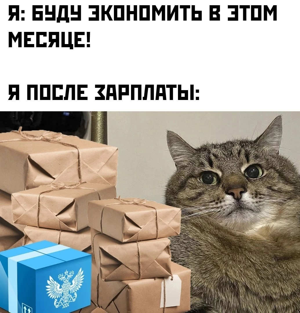 Воскресный юмор