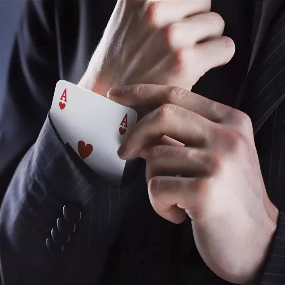 Для реализации себя и своих целей,у вас достаточно подарков, причем в вашем собственном рукаве:)