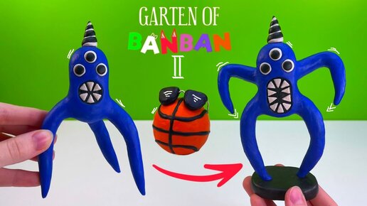 Новый монстр Паук Набнаб и Крутой Мяч из пластилина ► Garten of Banban 2 | ИЗИ Лепка