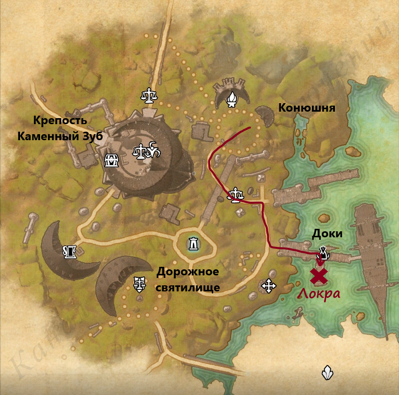 Девушка находится в доках