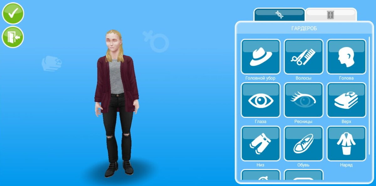 Скачать The Sims FreePlay MOD много денег/LP 5.87.2 APK