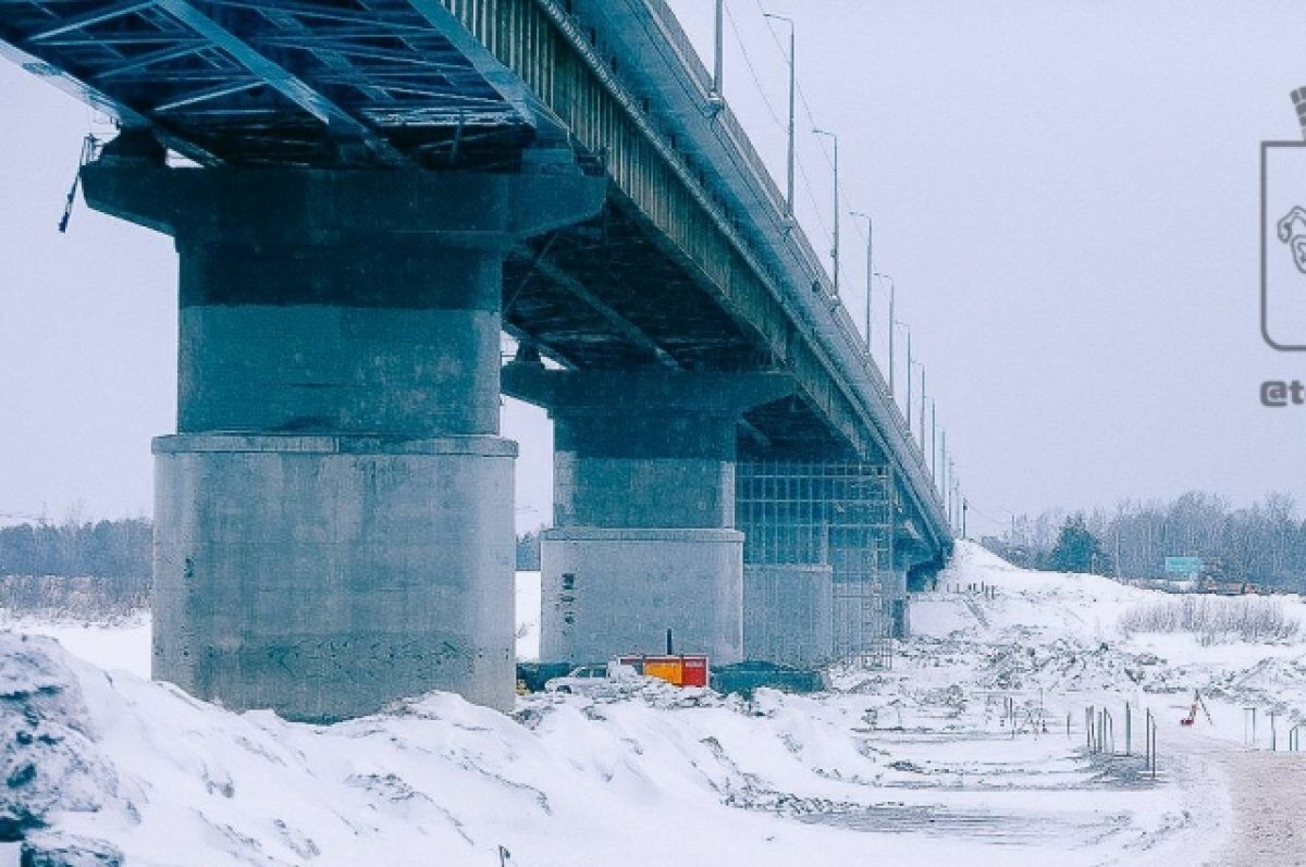 Томский мост