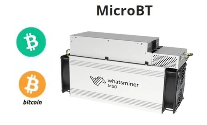 Whatsminer M50 на 118 терахеш, алгоритм SHA-256