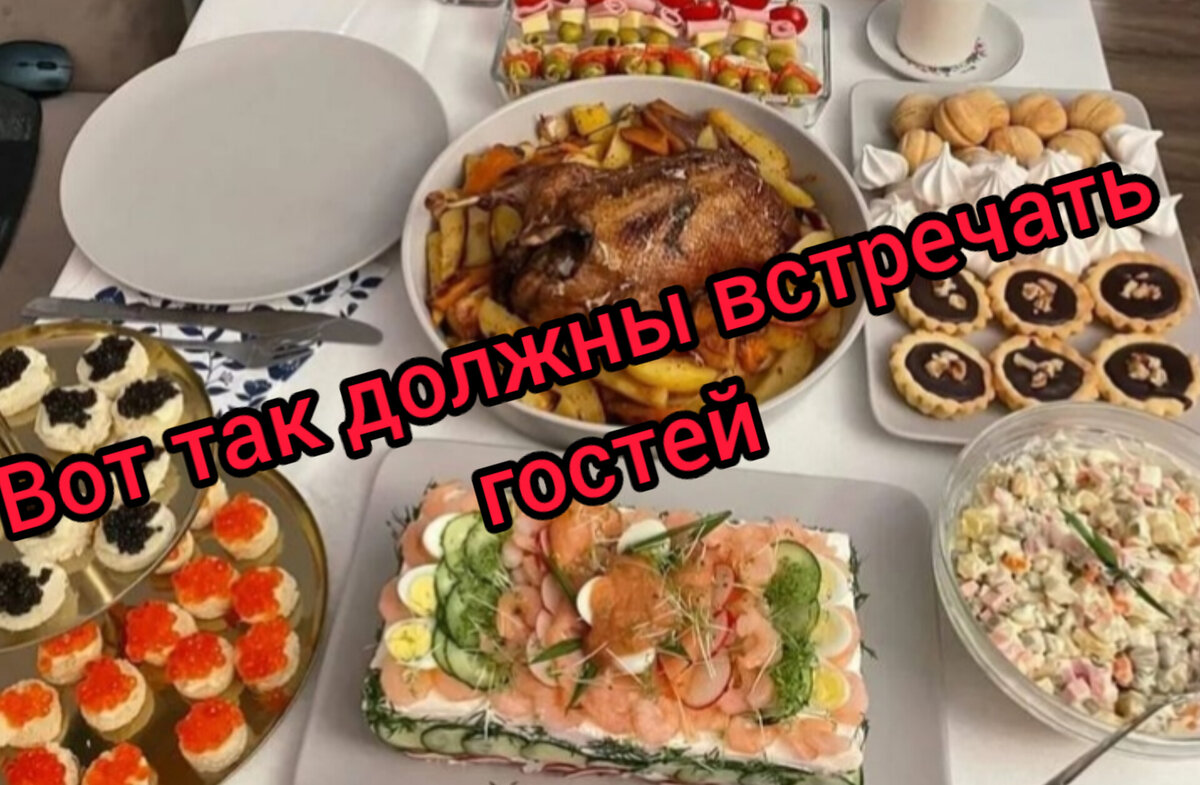 Фотография из интернета