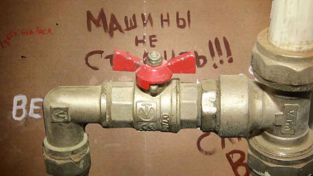 В Ржеве водоснабжение жилого дома восстановлено после вмешательства прокуратуры