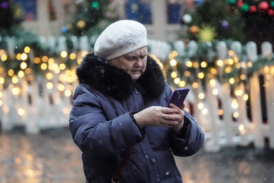    Новогодняя ярмарка на Красной площади в Москве ©Пелагия Тихонова РИАМО