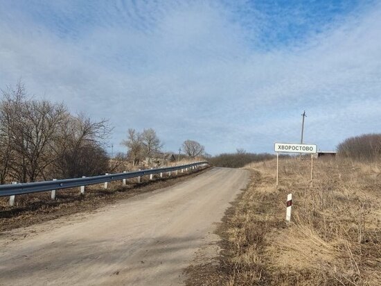     Фото: администрация Курской области