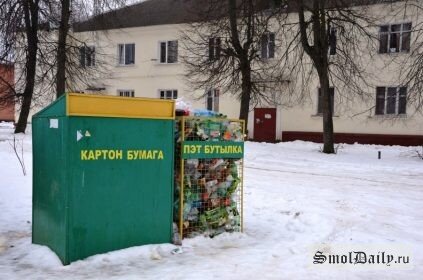 Фото: Денис Алфимцев press  📷
