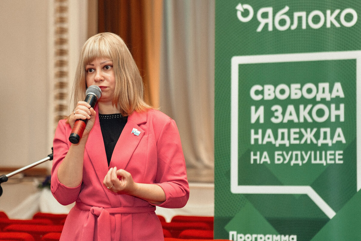 Анна Черепанова