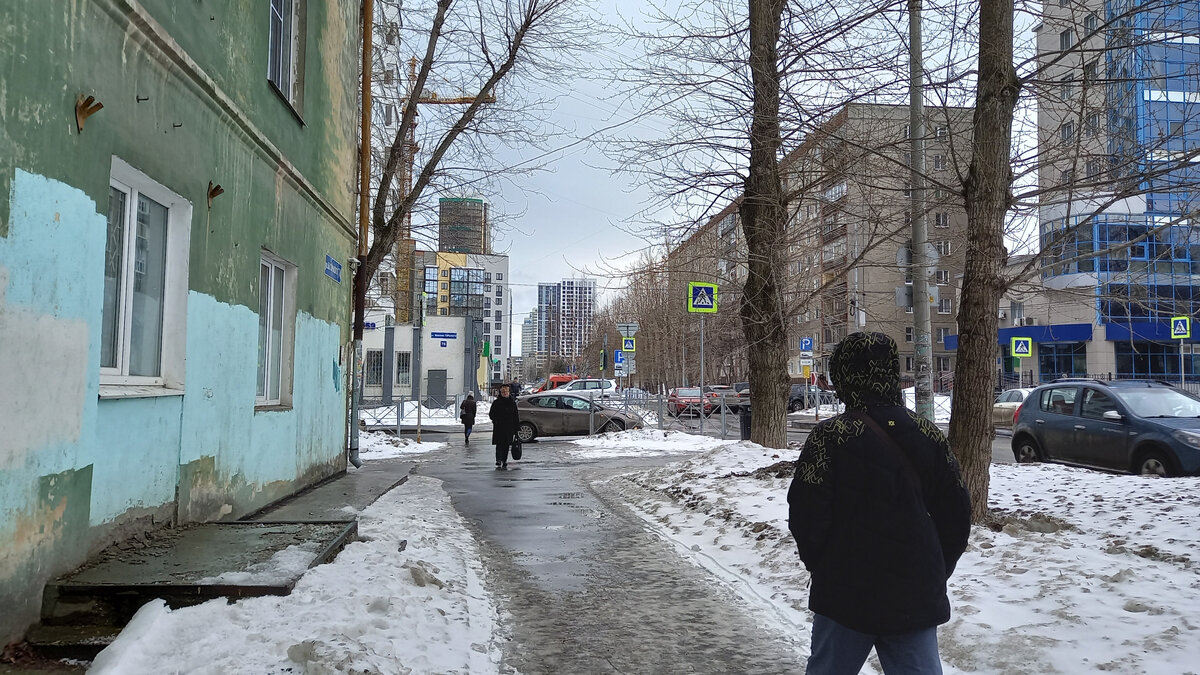 Ул. Горького.