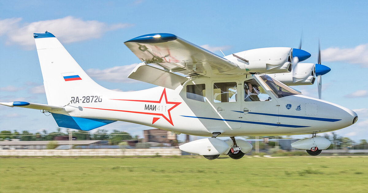 Опытный образец МАИ-411, 2020 год