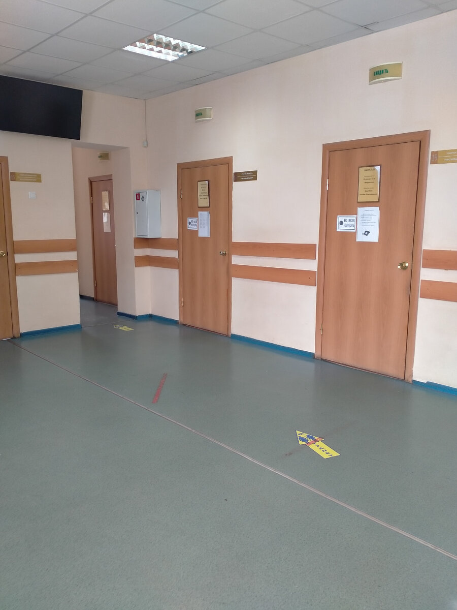 Детская поликлиника, где почти нет узких специалистов