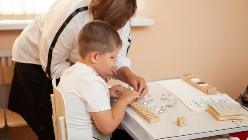 Специализированный класс для незрячих детей в Южно-Сахалинске /фото пресс-служба администрации Южно-Сахалинска/