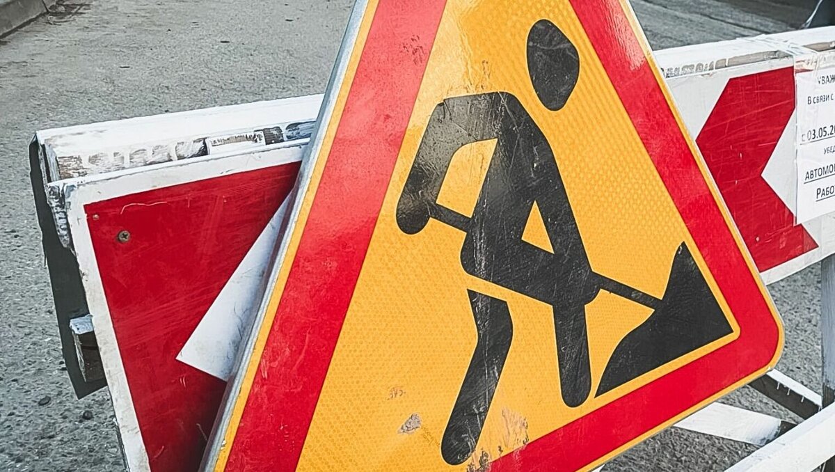     Движение на участке Барнаульской закроют на четыре месяца в Нижнем Новгороде. Причина — ремонт канализационного коллектора. Об этом говорится в документации на портале мэрии.