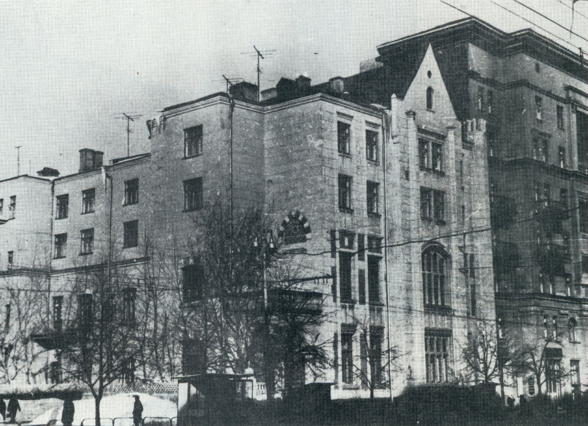 Особняк на 1-ой Мещанской (проспект Мира) до перемен