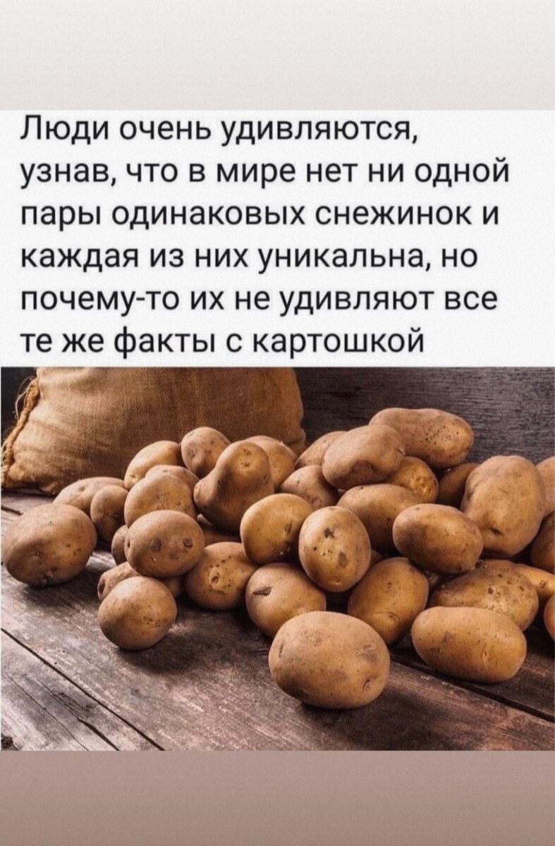 Посмеялся сам - поделись с другом!!!