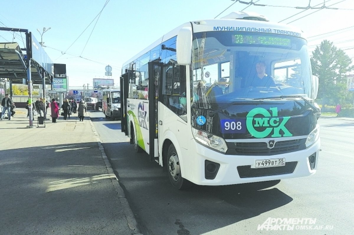    В омском общественном транспорте хотят увеличить число контролёров