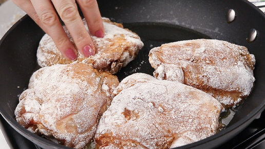 У нас в магазине скупили все куриные бедра. Просто нарезать и вкусный ужин готов! Ох как вкусно получается! Все в восторге