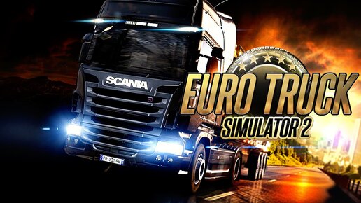 Euro Truck Simulator 2 #1