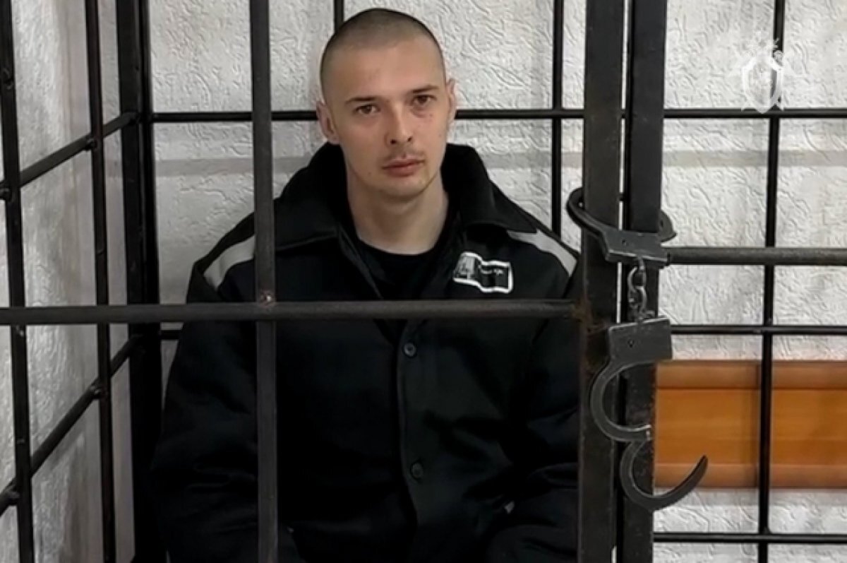    Бойца ВСУ приговорили к 20 годам тюрьмы за расстрел мирных граждан в ЛНР