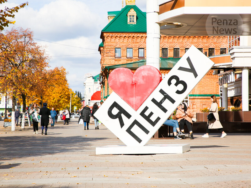    © Фото из архива ИА «PenzaNews»
