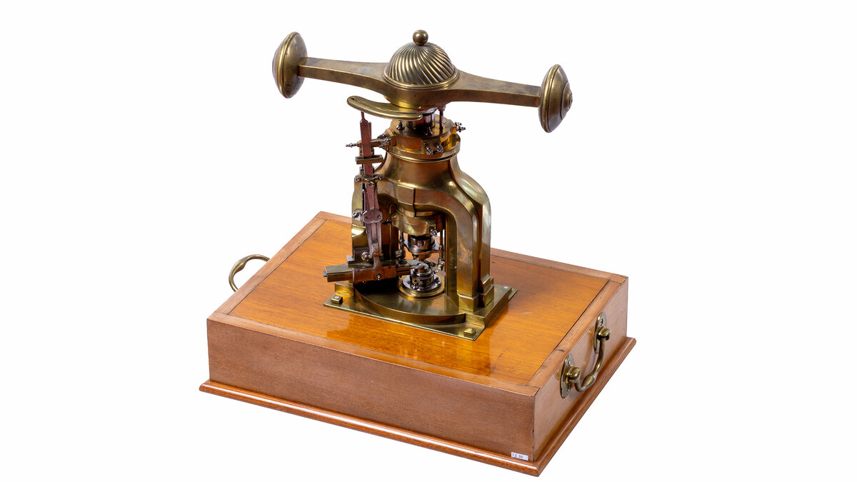 Форпост Северо-Запад/ Горный музей