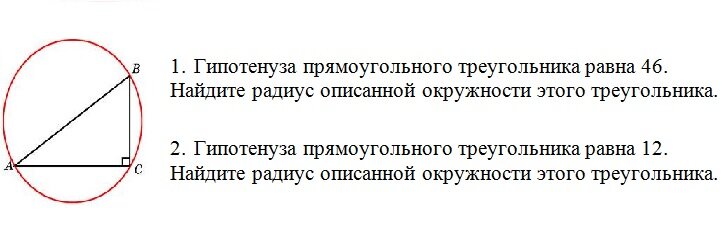 Вот бы такие задачи попались на реальном экзамене)