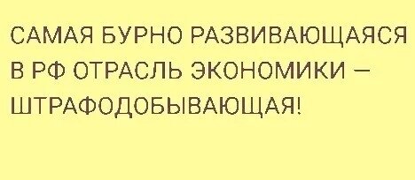 источник Яндекс-картинки