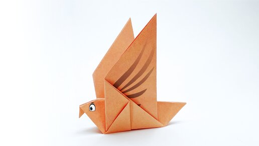 «Техника оригами»
