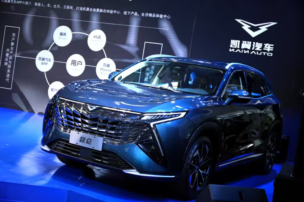 На фото: флагманский кроссовер Kaiyi Kunlun