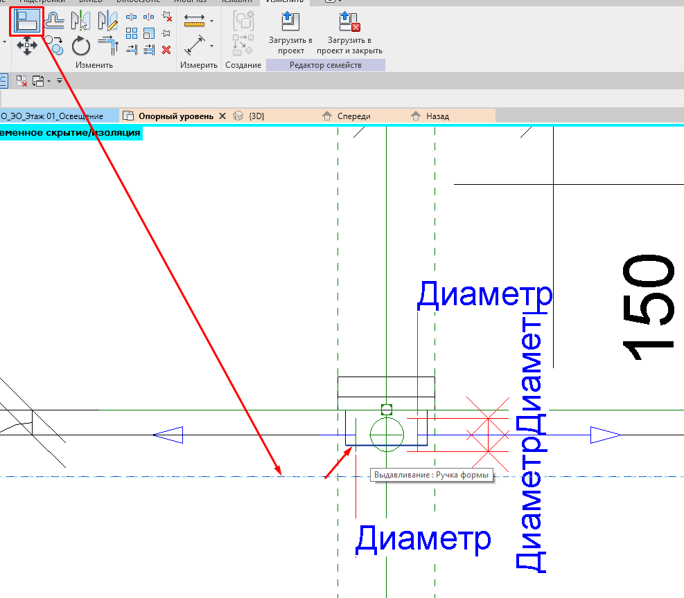 Электрика в Revit: семейство клавишного выключателя | Проектирование систем  электроснабжения | Дзен