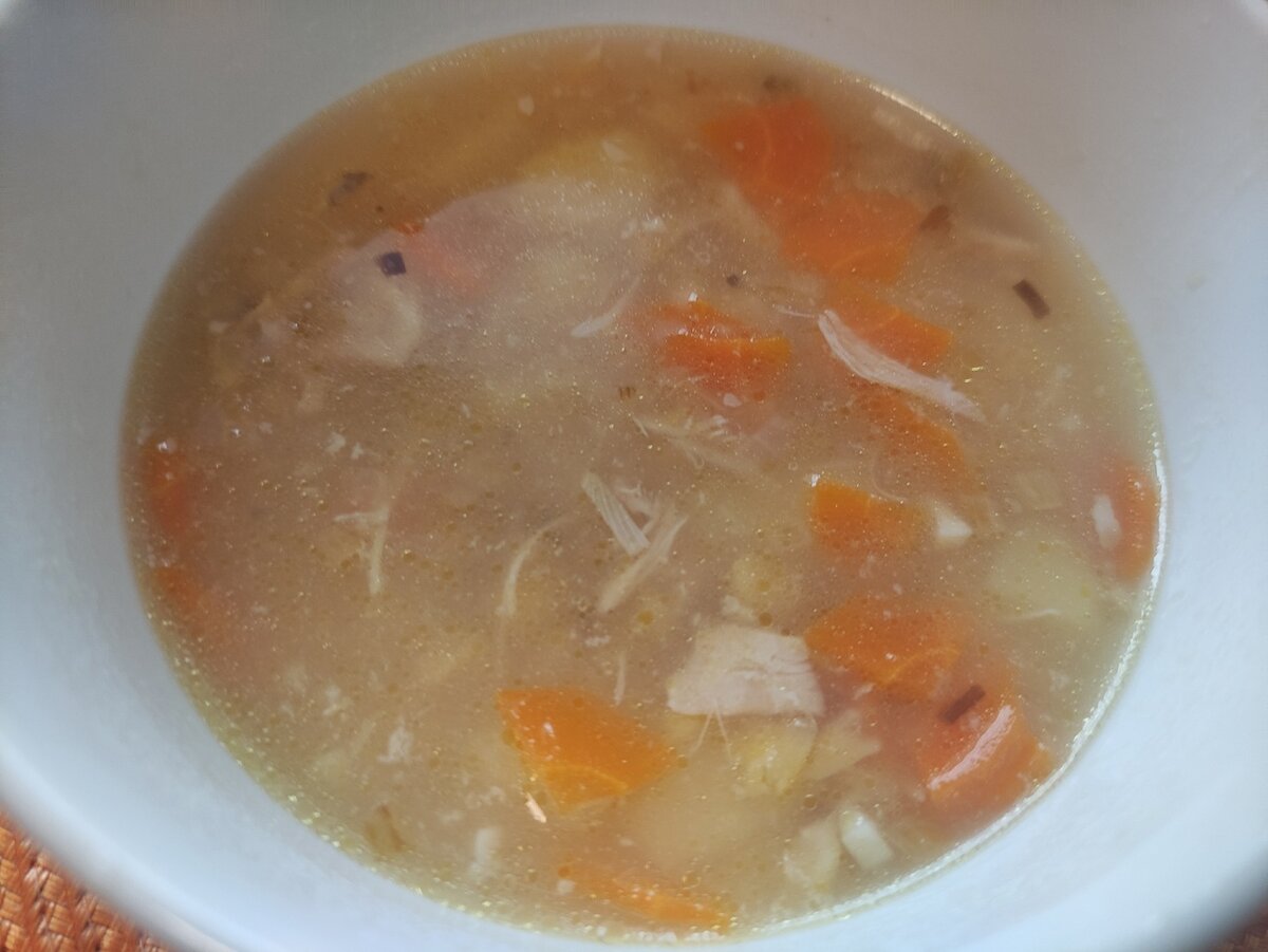 гороховый