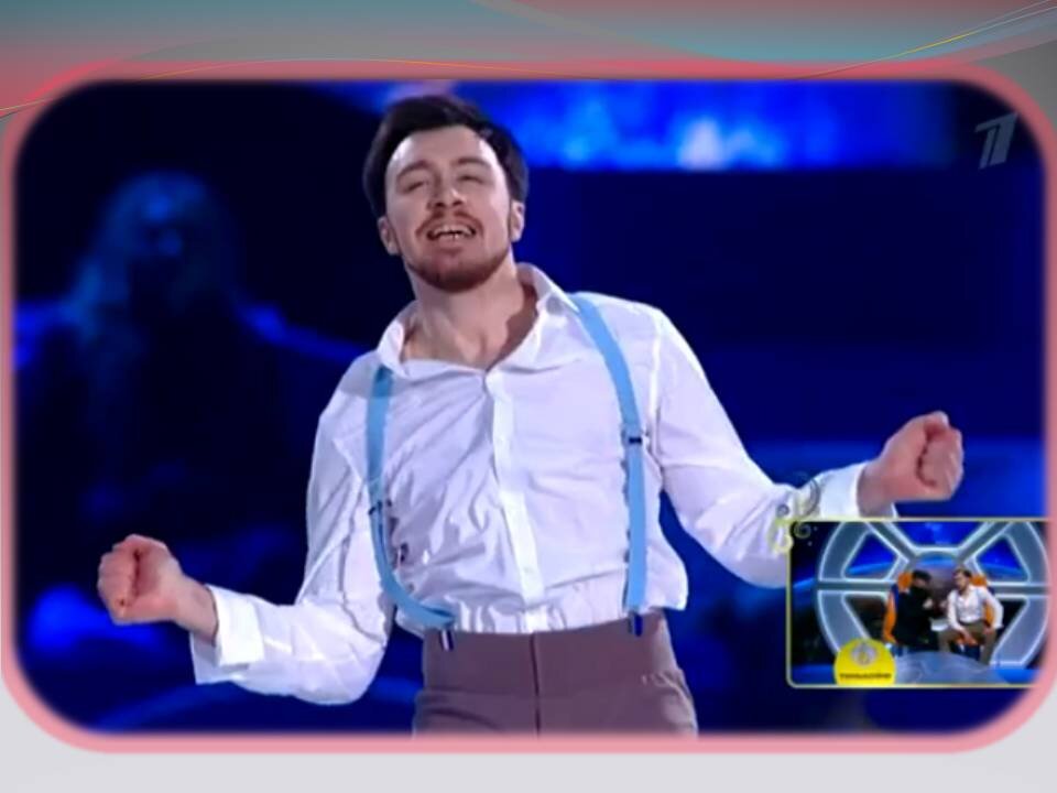 стоп-кадр программы Дм.АЛИЕВ