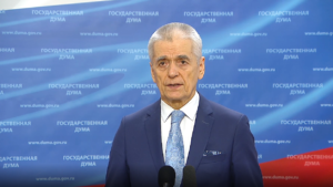    Геннадий Онищенко. Фото: gov.ru Анастасия Волова