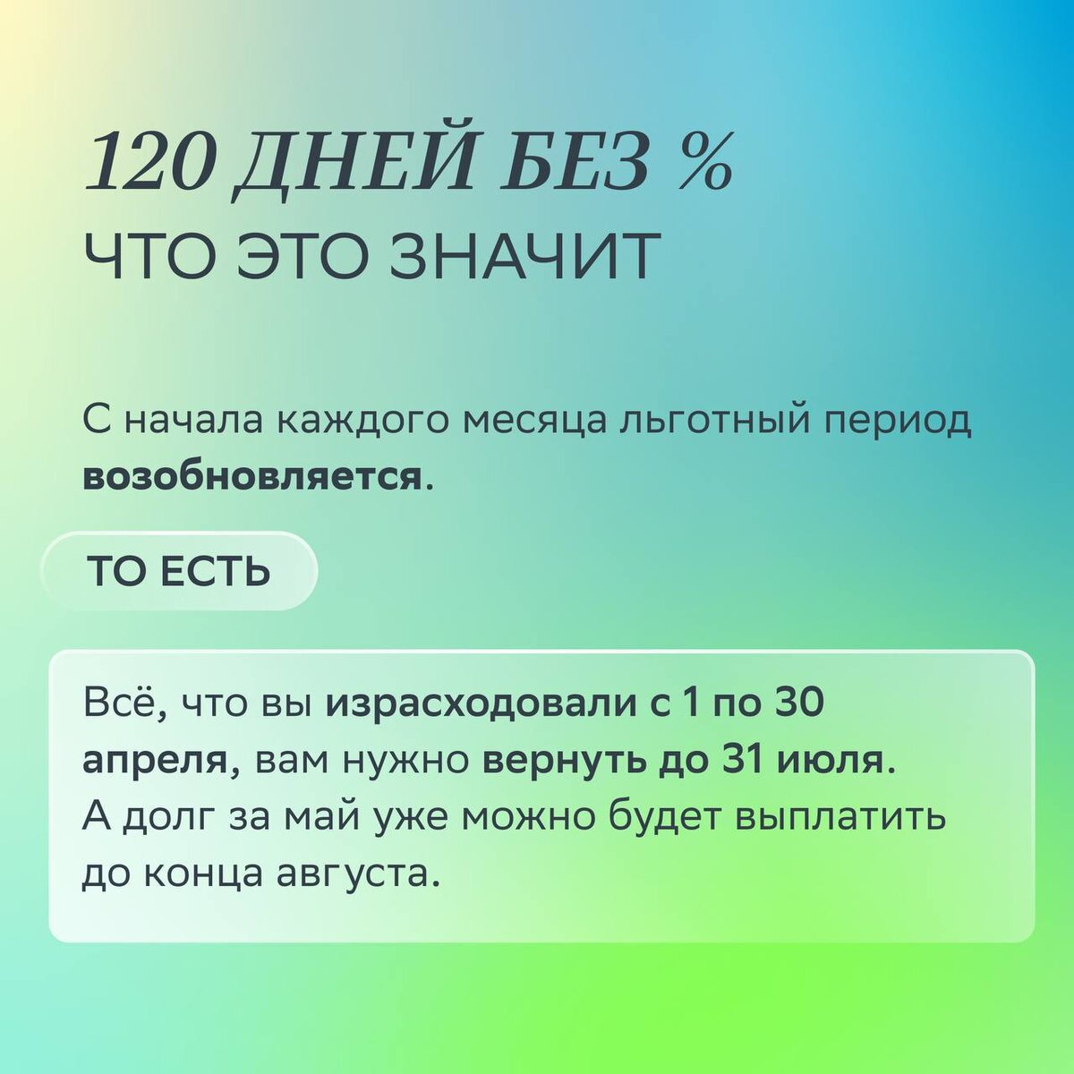 Шаг 1