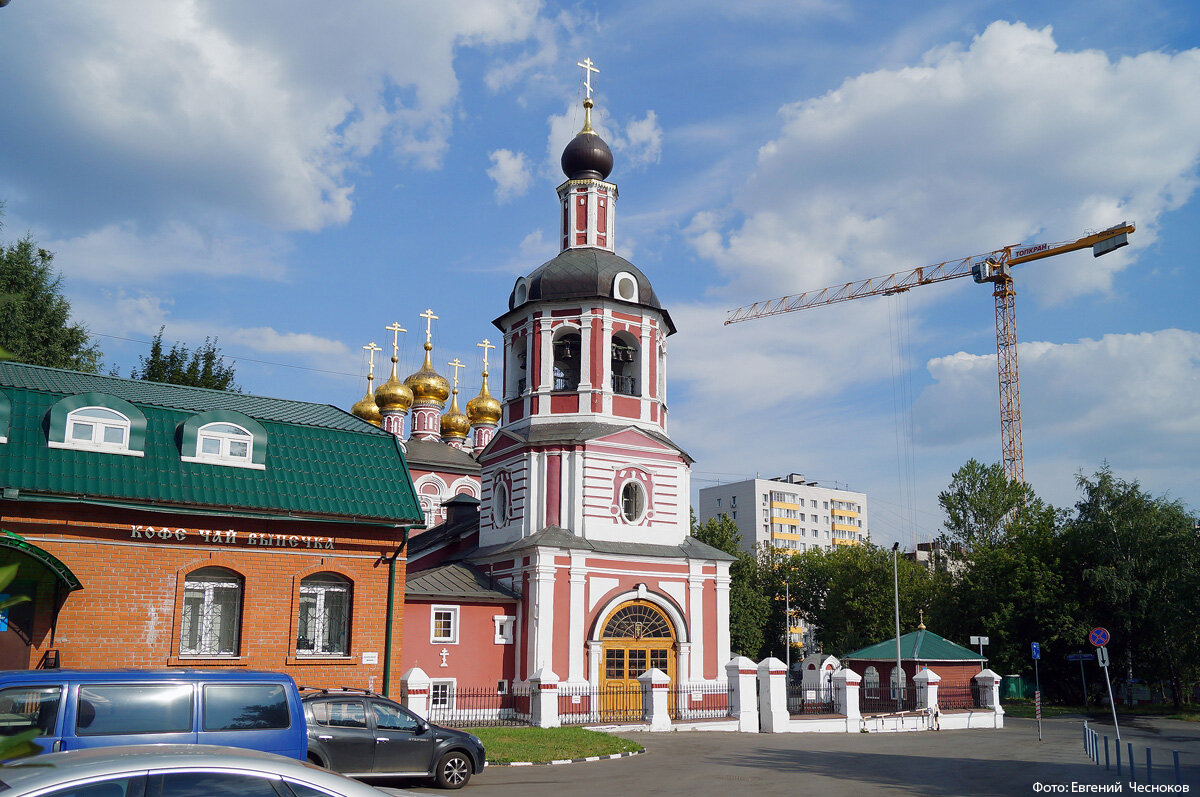 «Город на память». 798. Село Измайлово | Город на память | Дзен