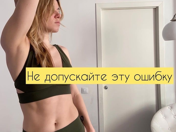 История одного клиента. Не повторять