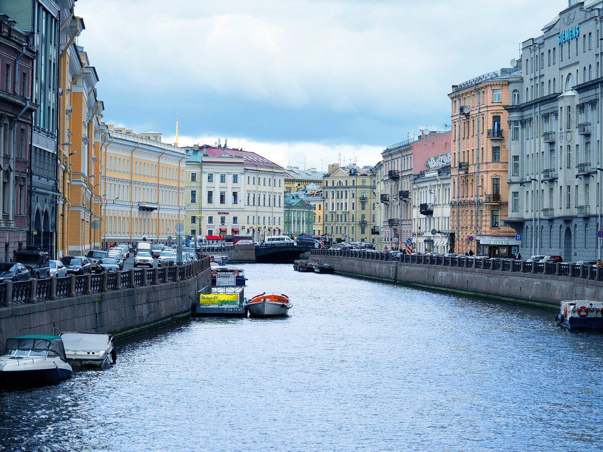 Город на реке