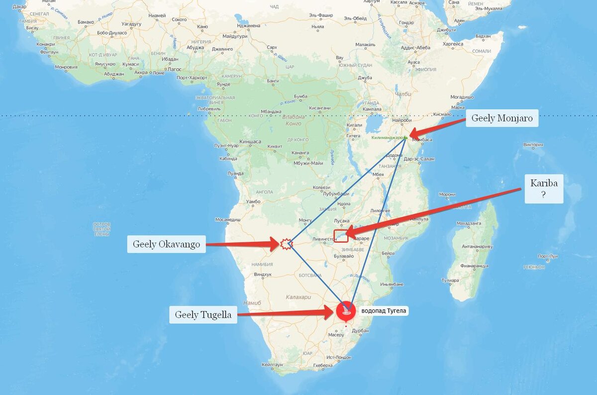 Тугела перевод. Водопад Тугела на карте. Тугела (река). Река Окаванго на карте Африки. Тугела 2023.