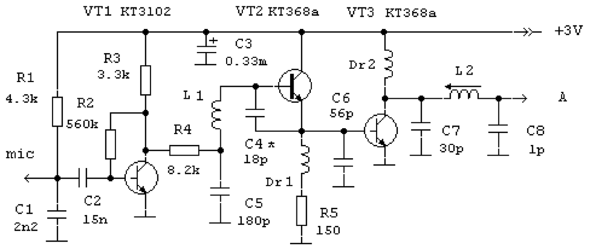 Схема радиомикрофона на 500 метров