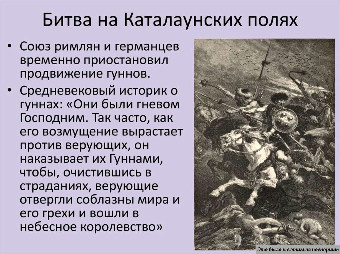 Где были Асгард и Ванахейм древнегерманских саг. Все гипотезы | Это было и  с этим не поспоришь или... | Дзен