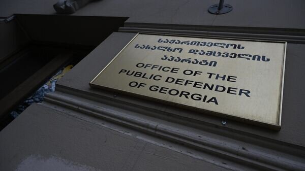    © photo: Sputnik / Stringer