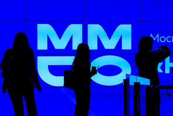    Фото: ММСО