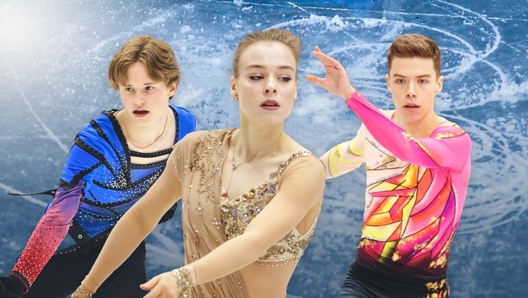    Илья Малинин, Анастасия Губанова, Никита Старостин. Global Look Press