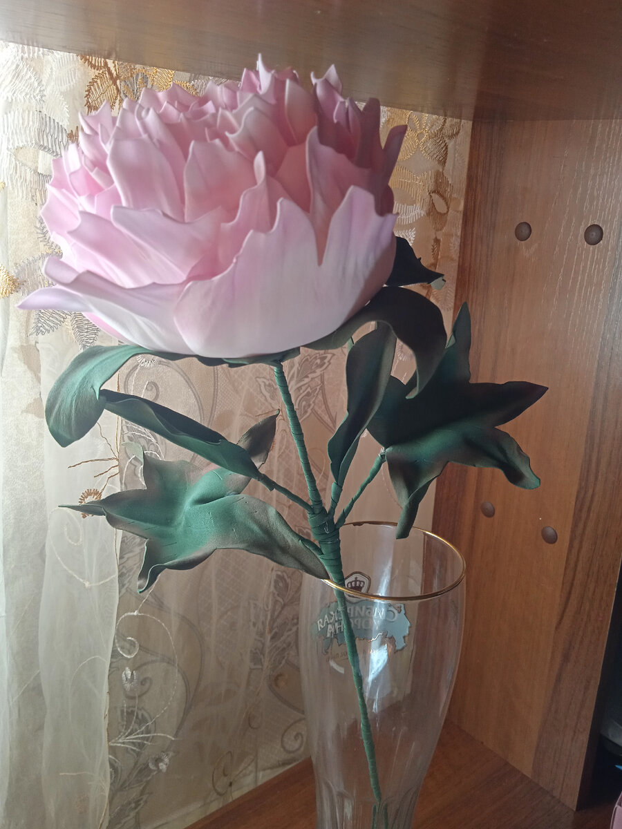 Моя работа. 